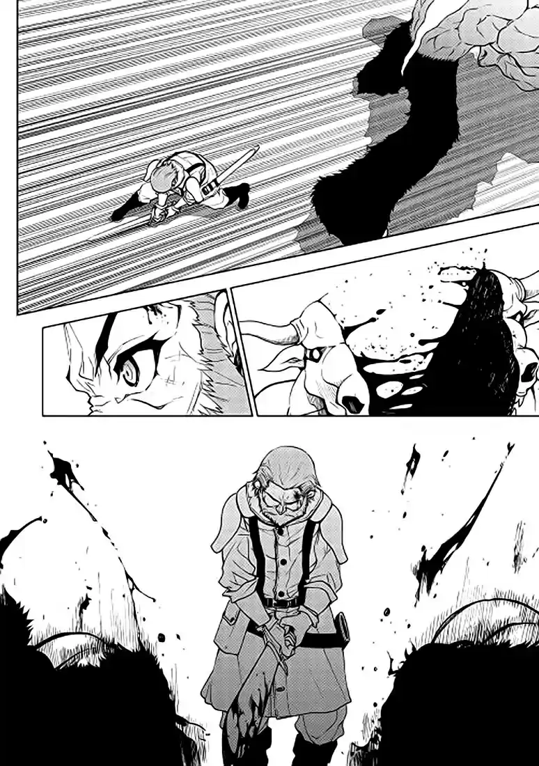 Read The Dungeon Seeker FR Manga Online