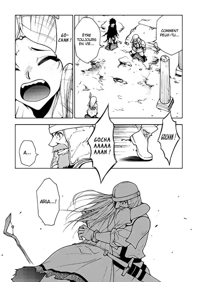 Read The Dungeon Seeker FR Manga Online