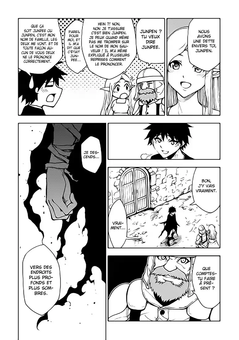 Read The Dungeon Seeker FR Manga Online