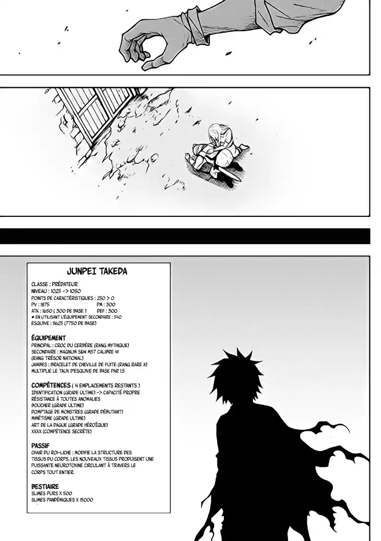 Read The Dungeon Seeker FR Manga Online