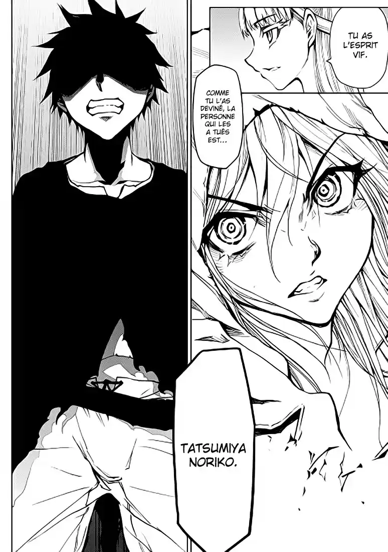 Read The Dungeon Seeker FR Manga Online