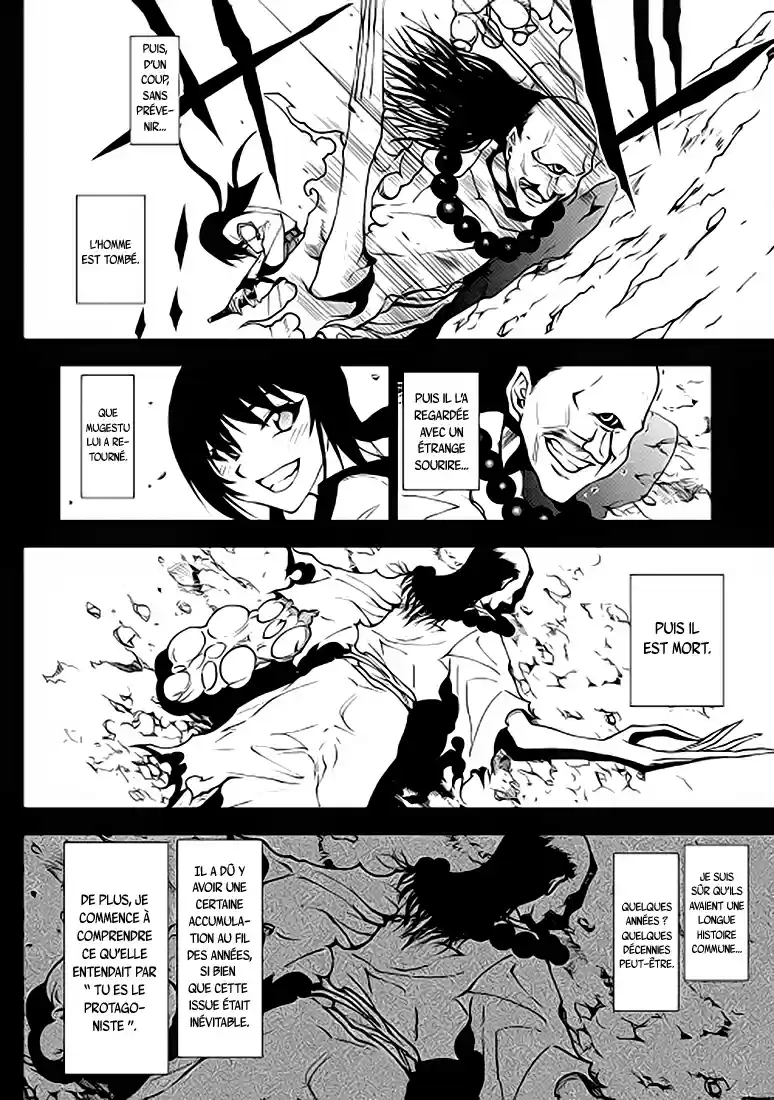 Read The Dungeon Seeker FR Manga Online