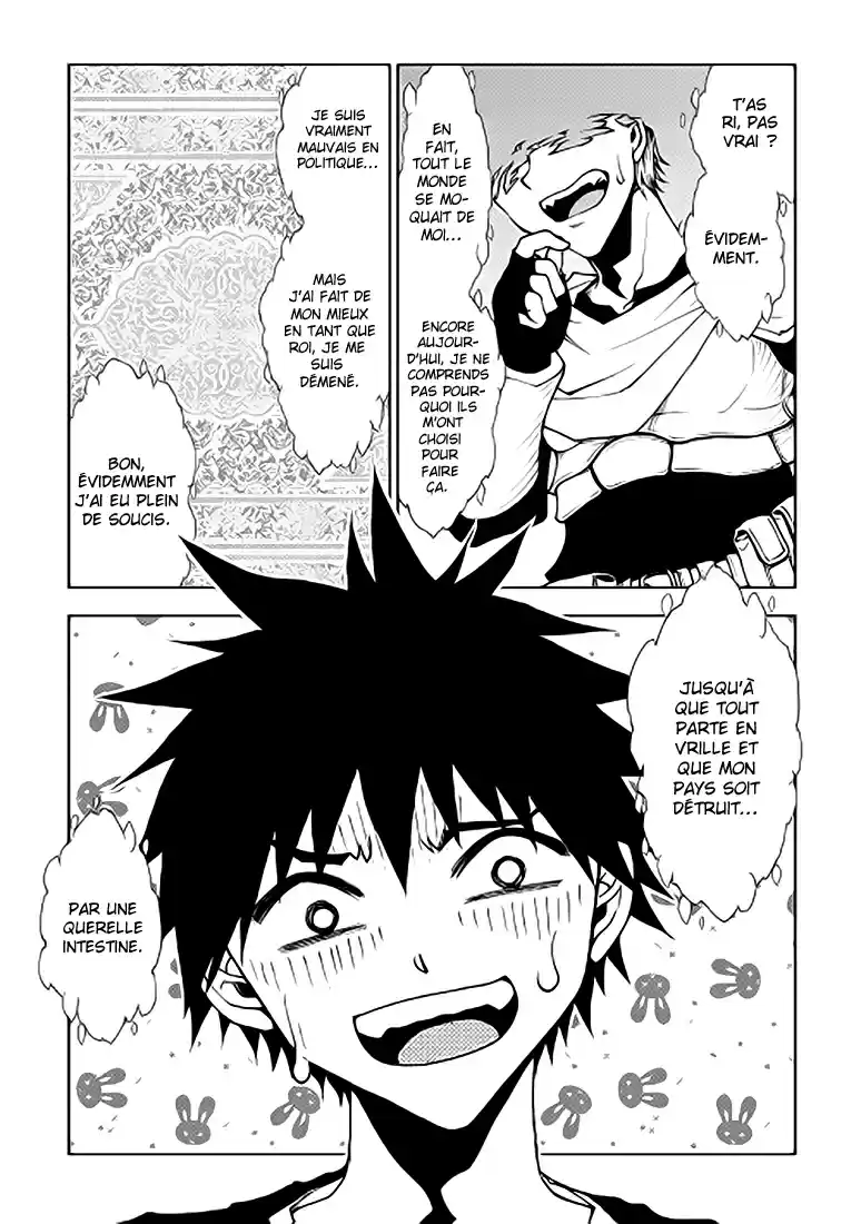 Read The Dungeon Seeker FR Manga Online