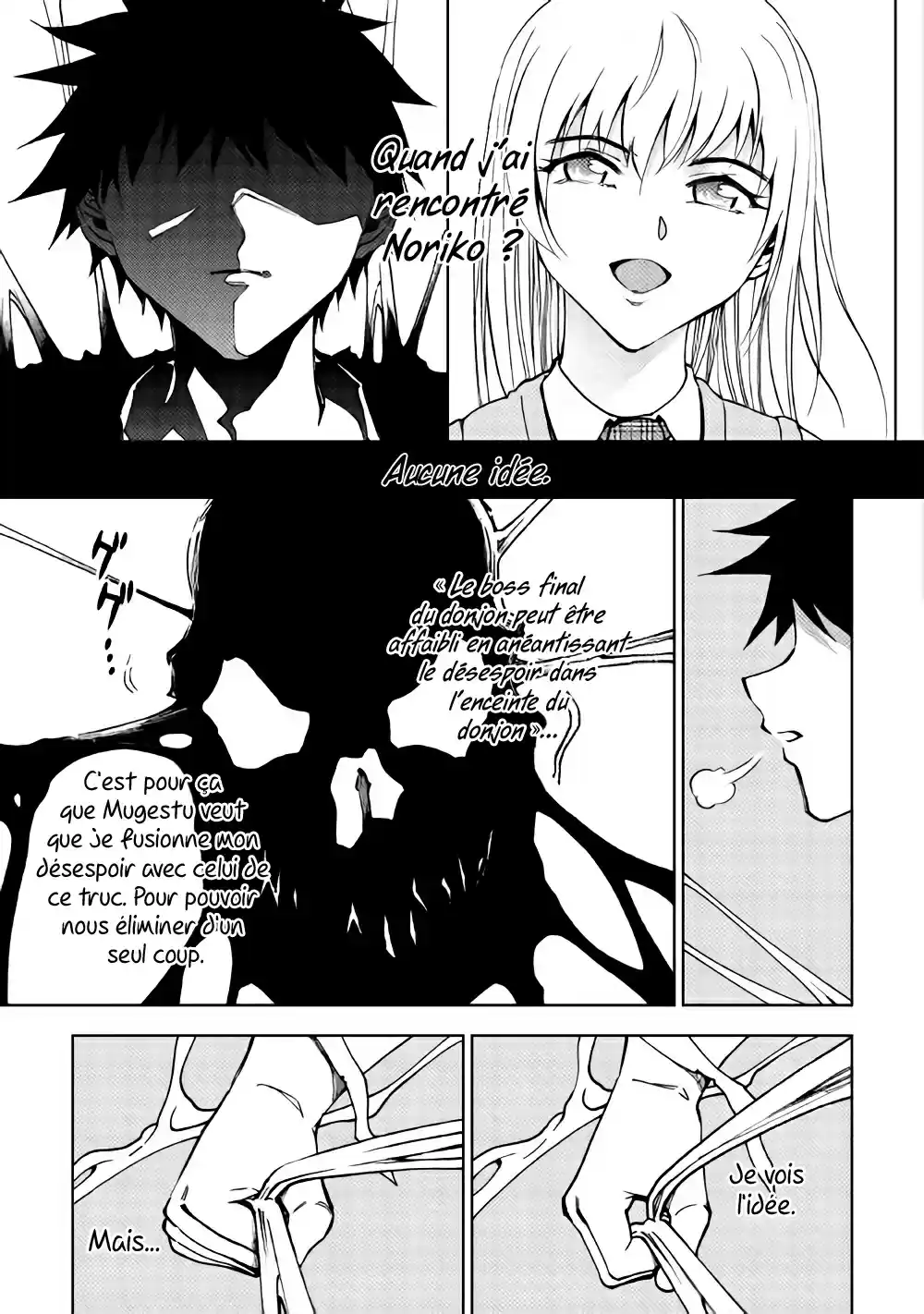Read The Dungeon Seeker FR Manga Online