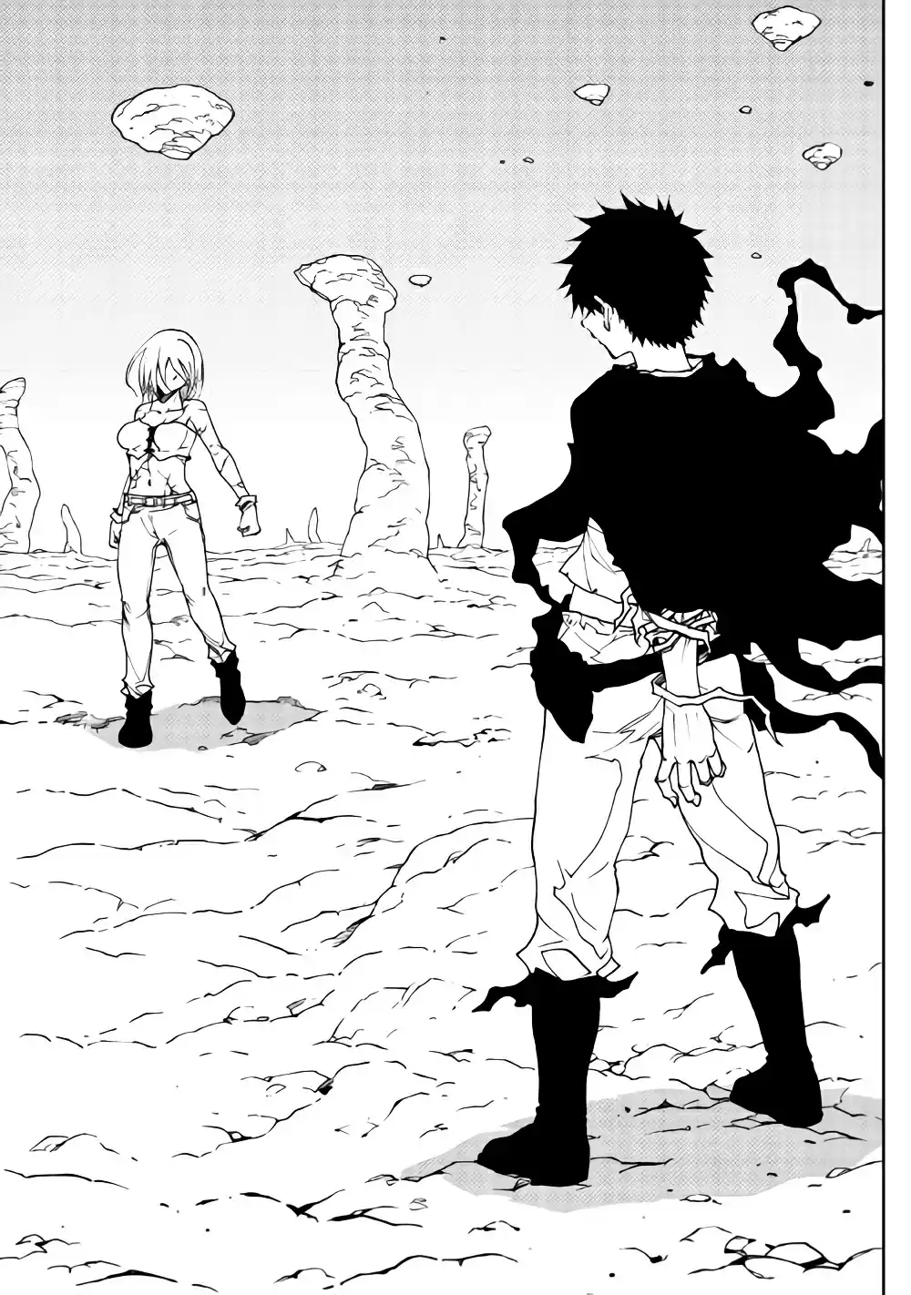 Read The Dungeon Seeker FR Manga Online
