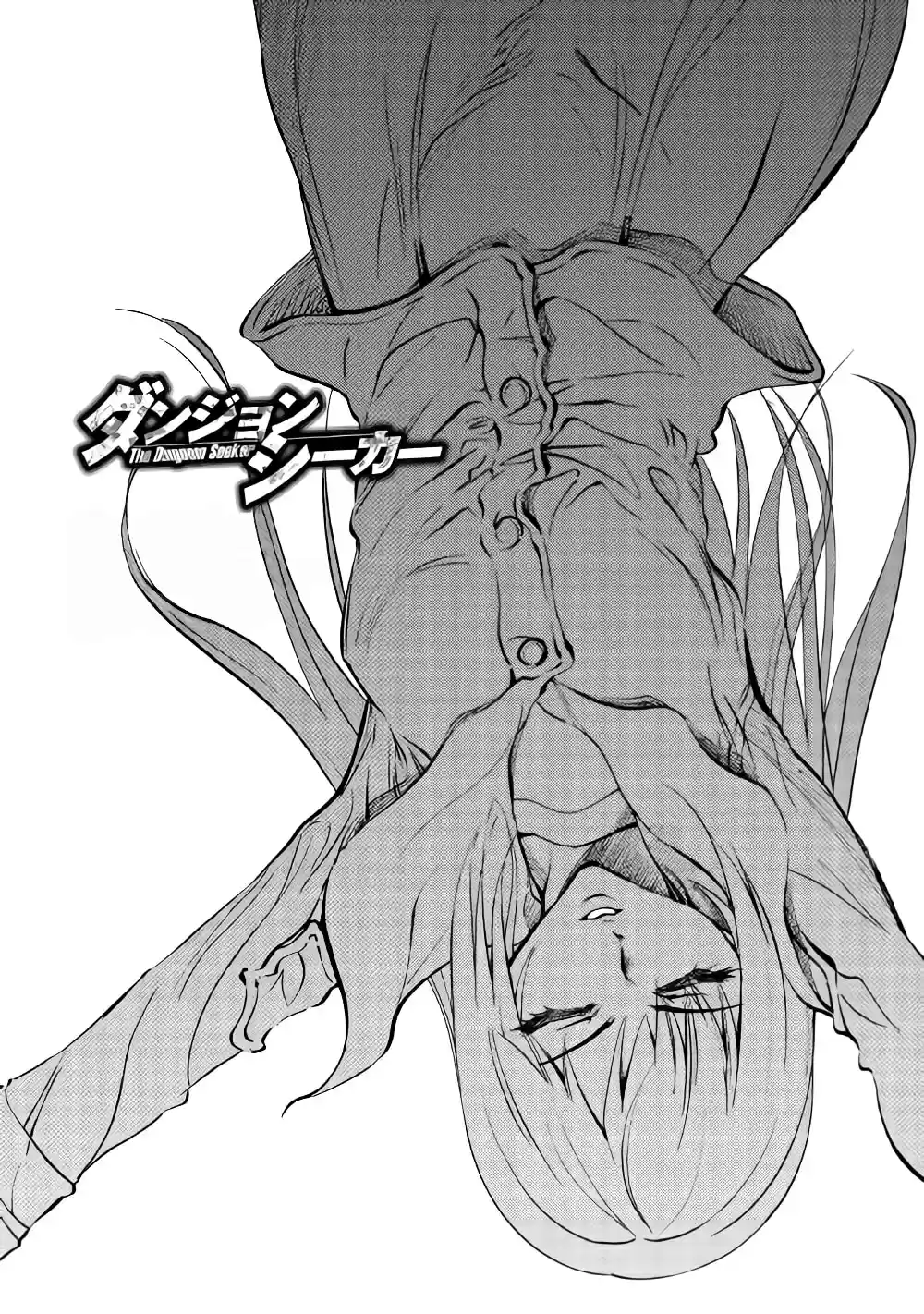 Read The Dungeon Seeker FR Manga Online