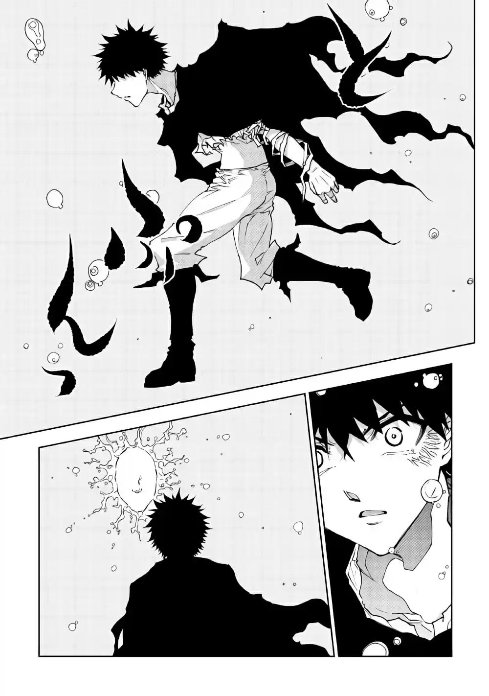 Read The Dungeon Seeker FR Manga Online
