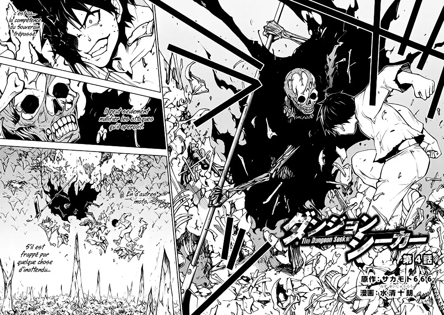 Read The Dungeon Seeker FR Manga Online