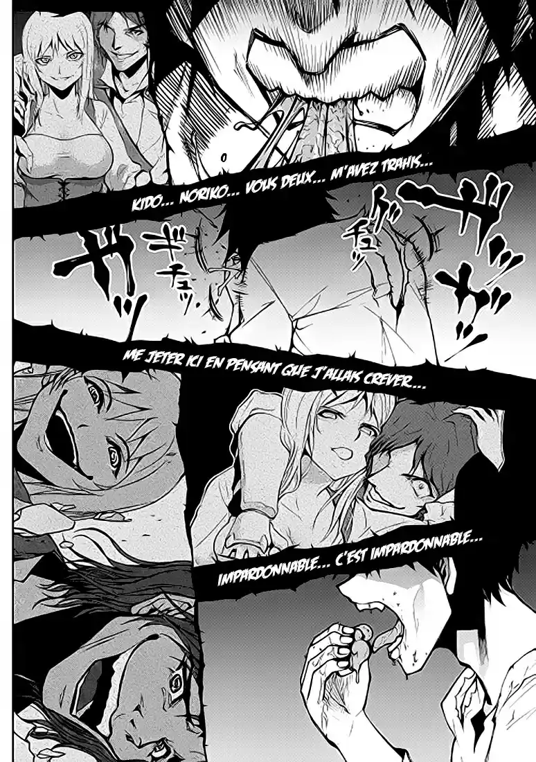 Read The Dungeon Seeker FR Manga Online