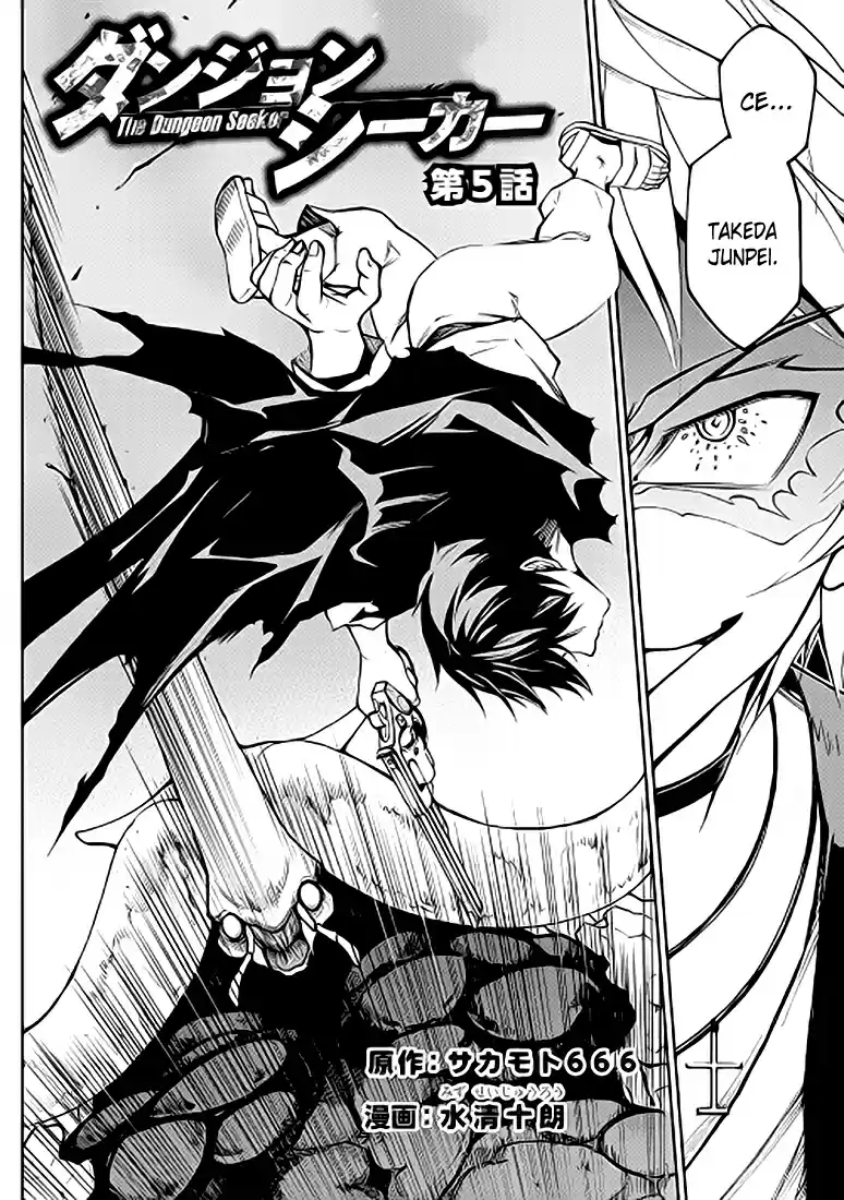 Read The Dungeon Seeker FR Manga Online