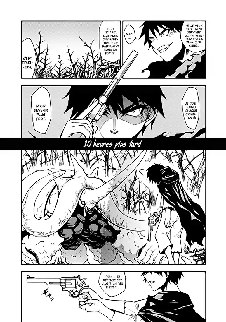 Read The Dungeon Seeker FR Manga Online