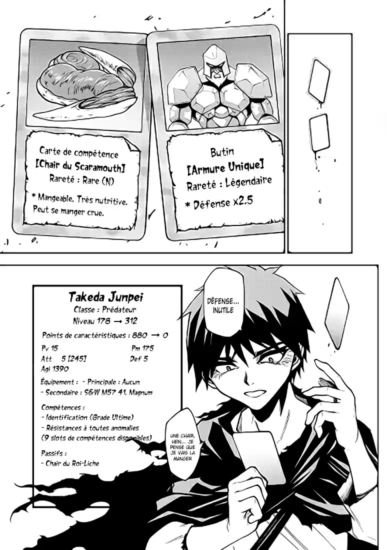 Read The Dungeon Seeker FR Manga Online