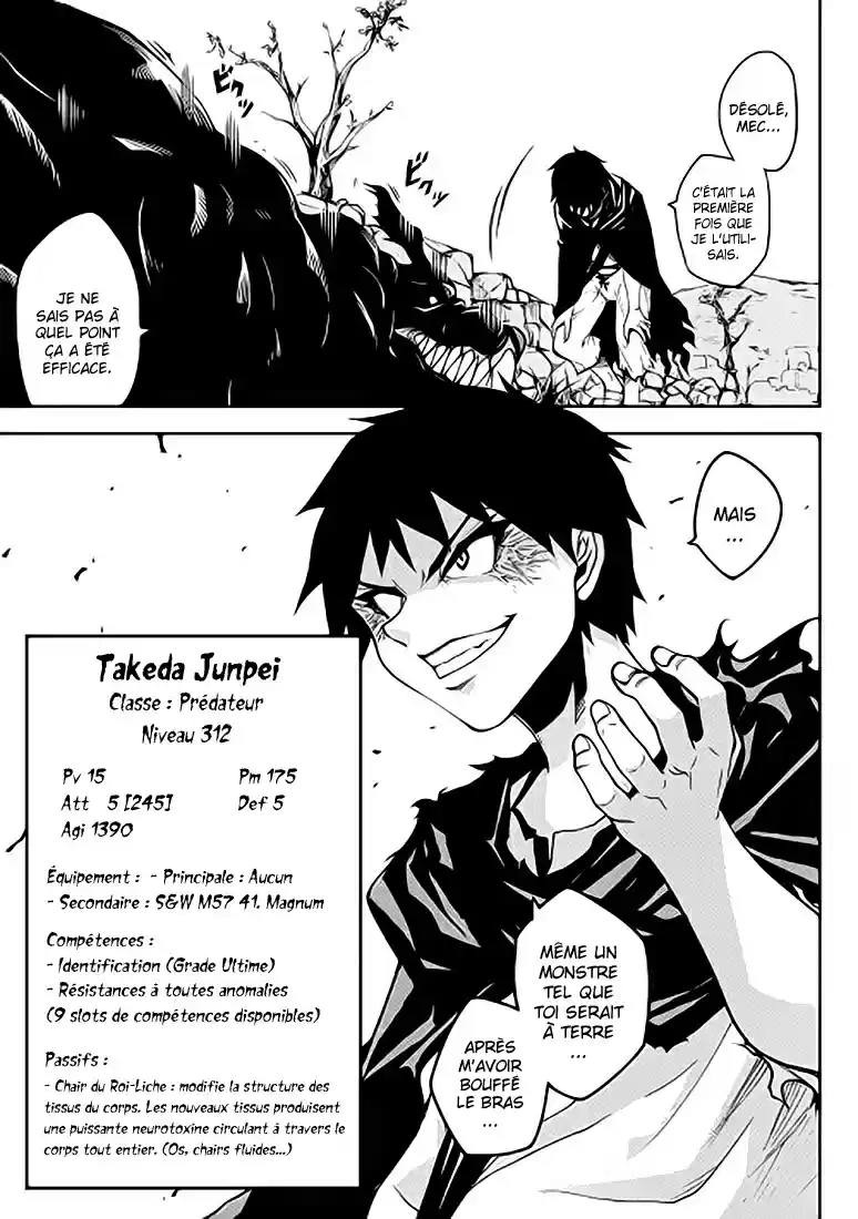 Read The Dungeon Seeker FR Manga Online