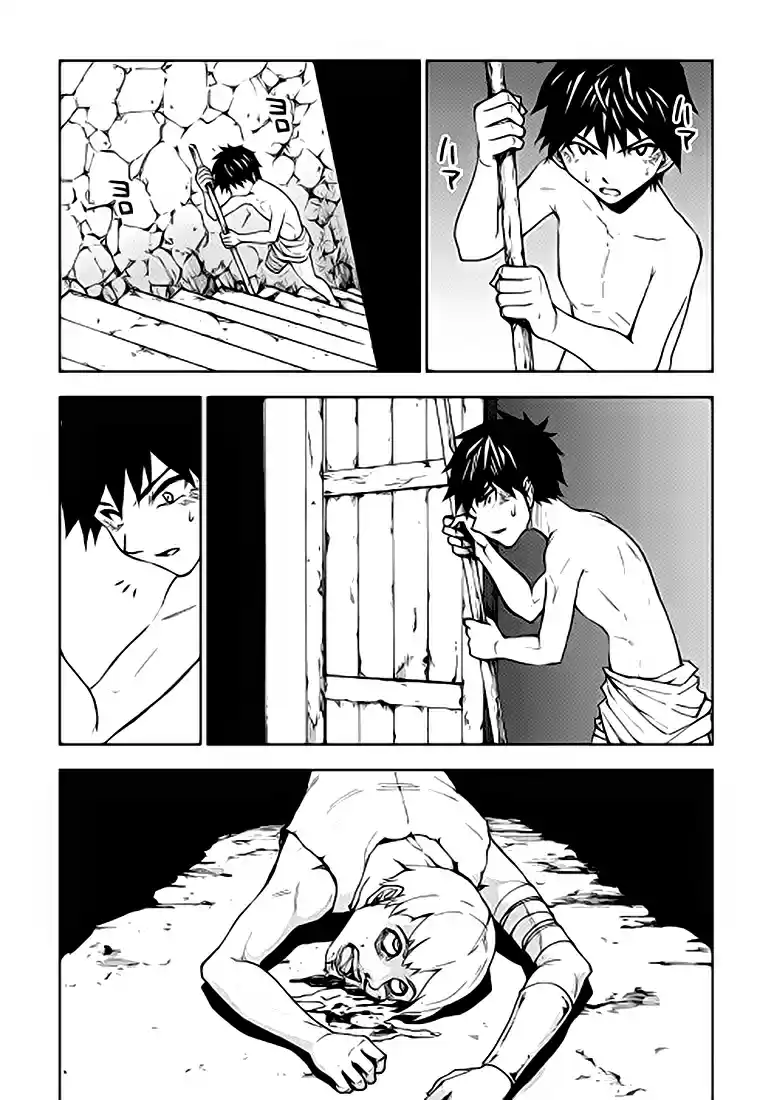 Read The Dungeon Seeker FR Manga Online