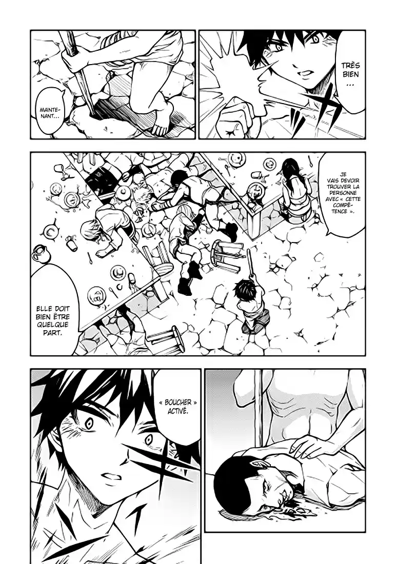 Read The Dungeon Seeker FR Manga Online