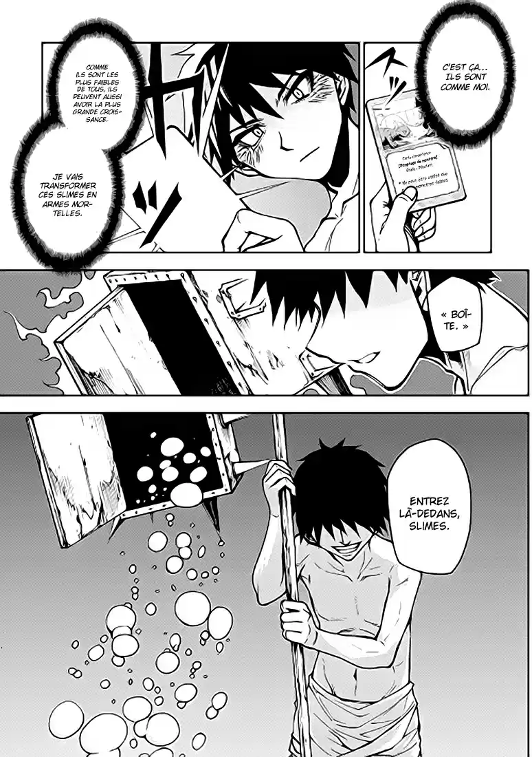Read The Dungeon Seeker FR Manga Online