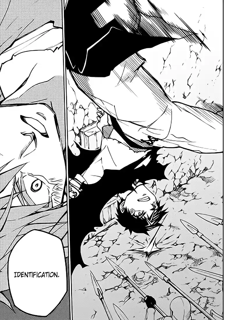 Read The Dungeon Seeker FR Manga Online