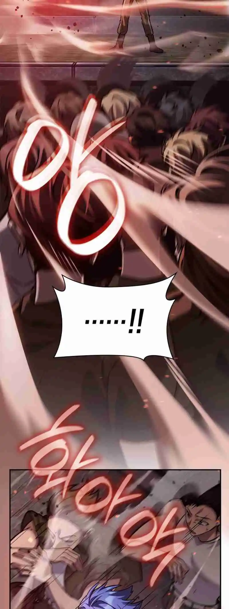 Read The Infinite Mage FR Manga Online