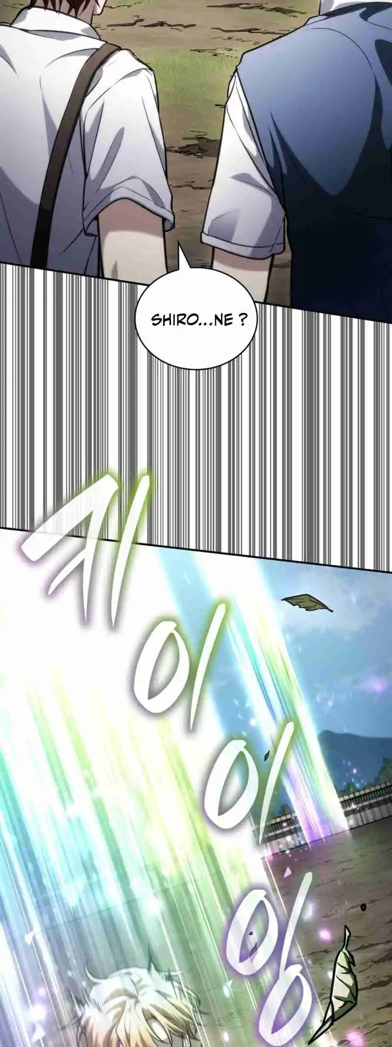 Read The Infinite Mage FR Manga Online
