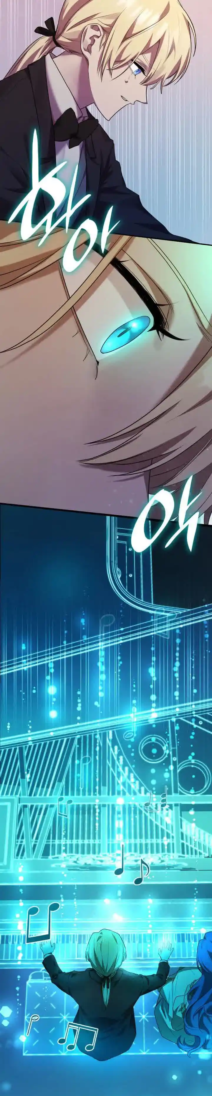 Read The Infinite Mage FR Manga Online