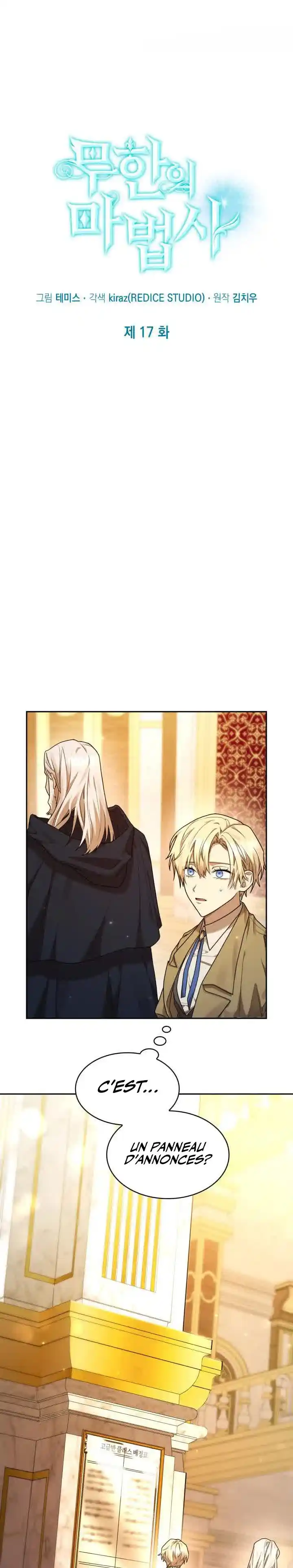 Read The Infinite Mage FR Manga Online