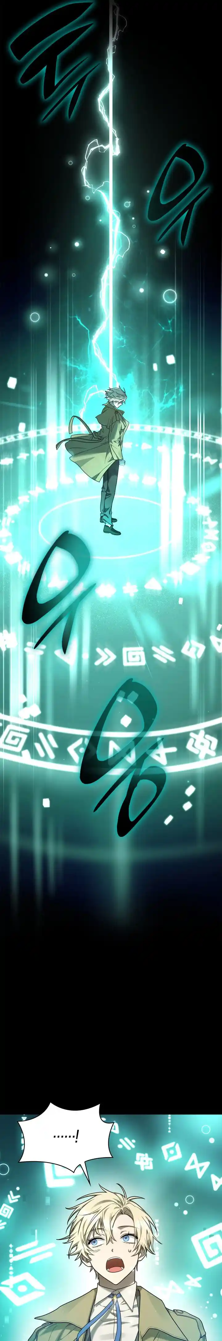 Read The Infinite Mage FR Manga Online