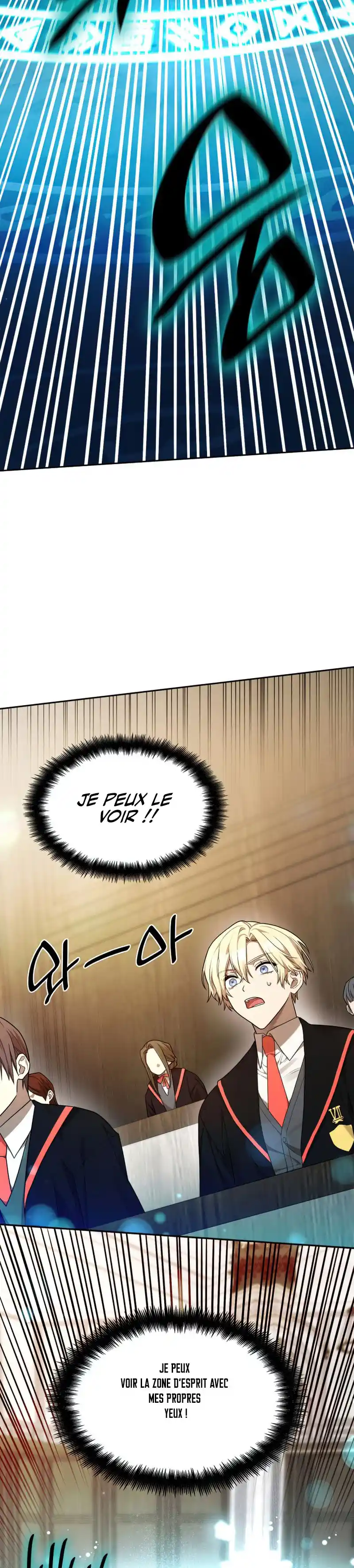 Read The Infinite Mage FR Manga Online