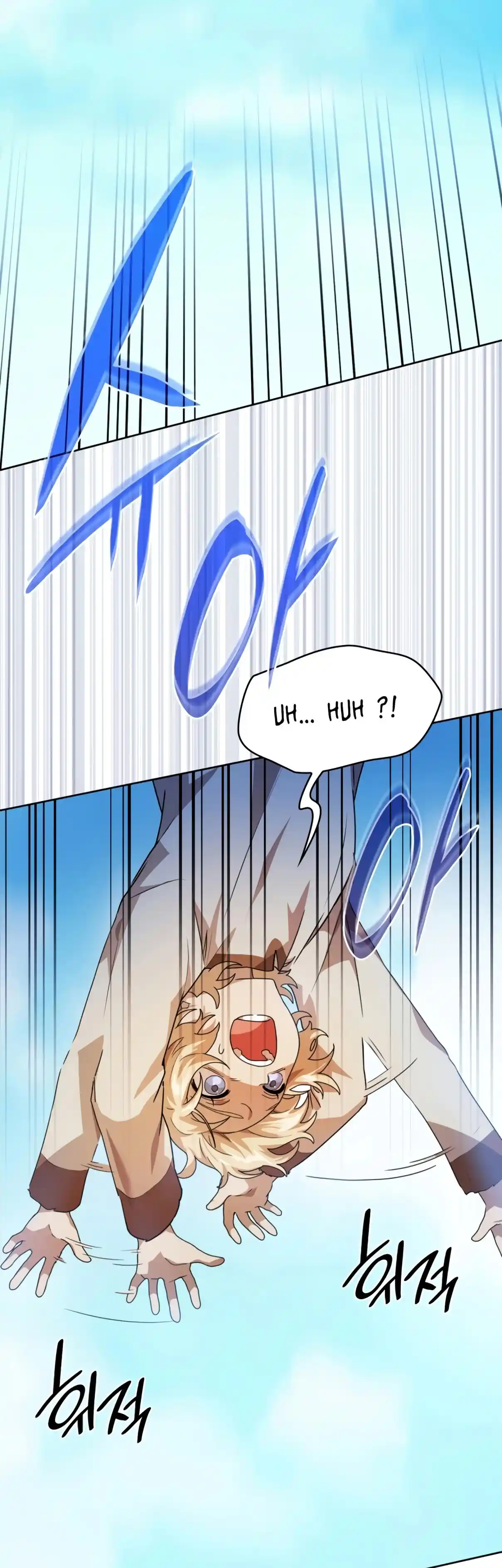 Read The Infinite Mage FR Manga Online