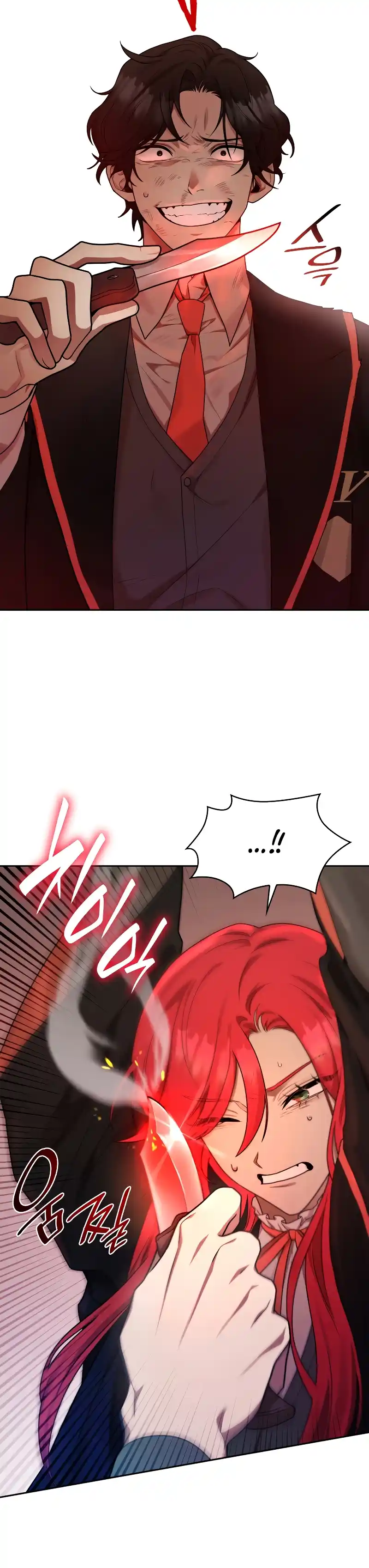 Read The Infinite Mage FR Manga Online