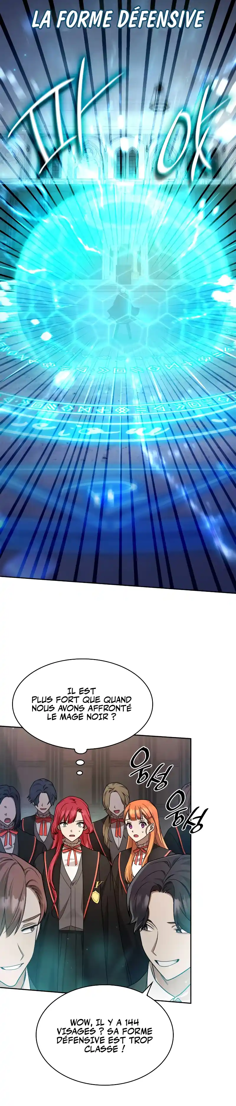 Read The Infinite Mage FR Manga Online