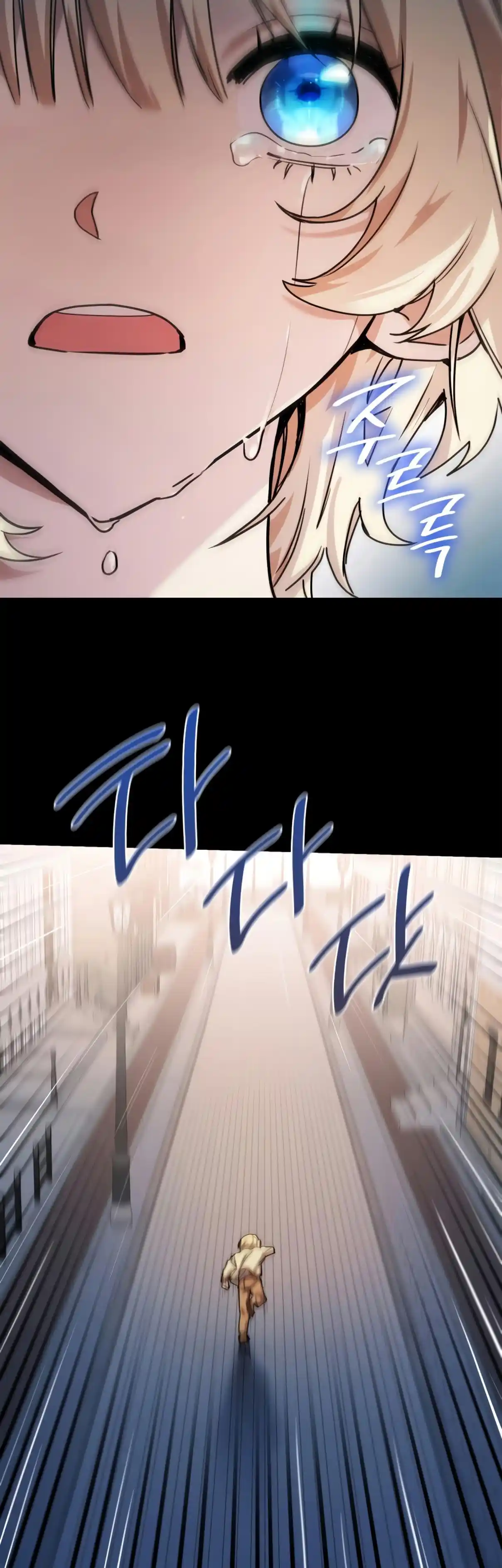 Read The Infinite Mage FR Manga Online
