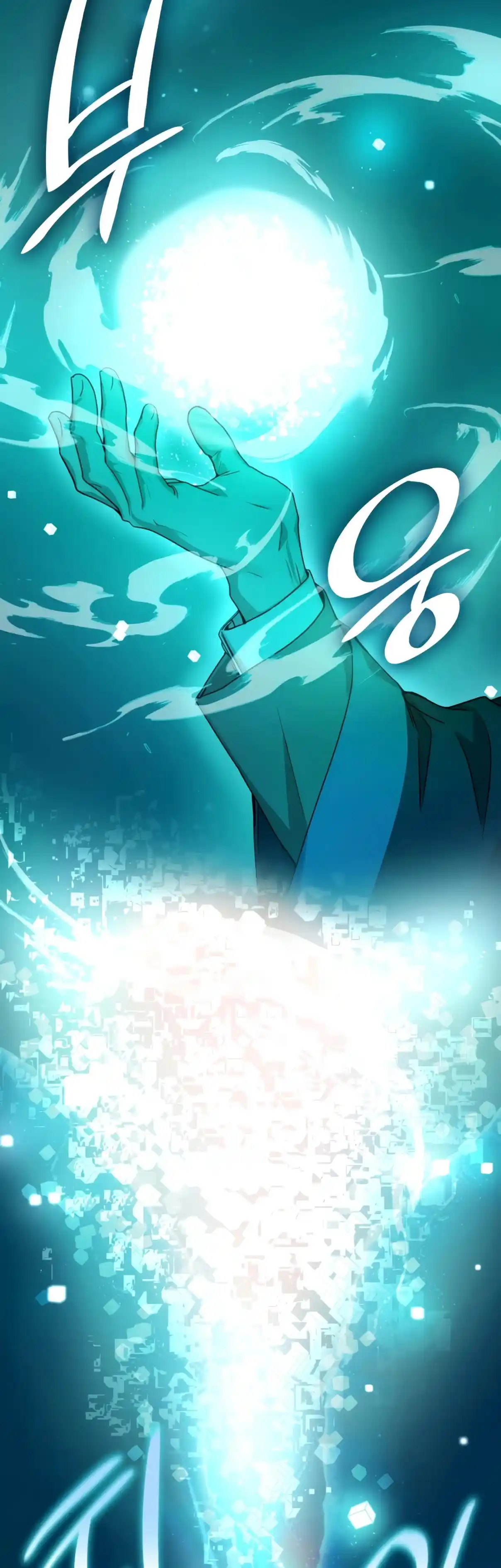 Read The Infinite Mage FR Manga Online
