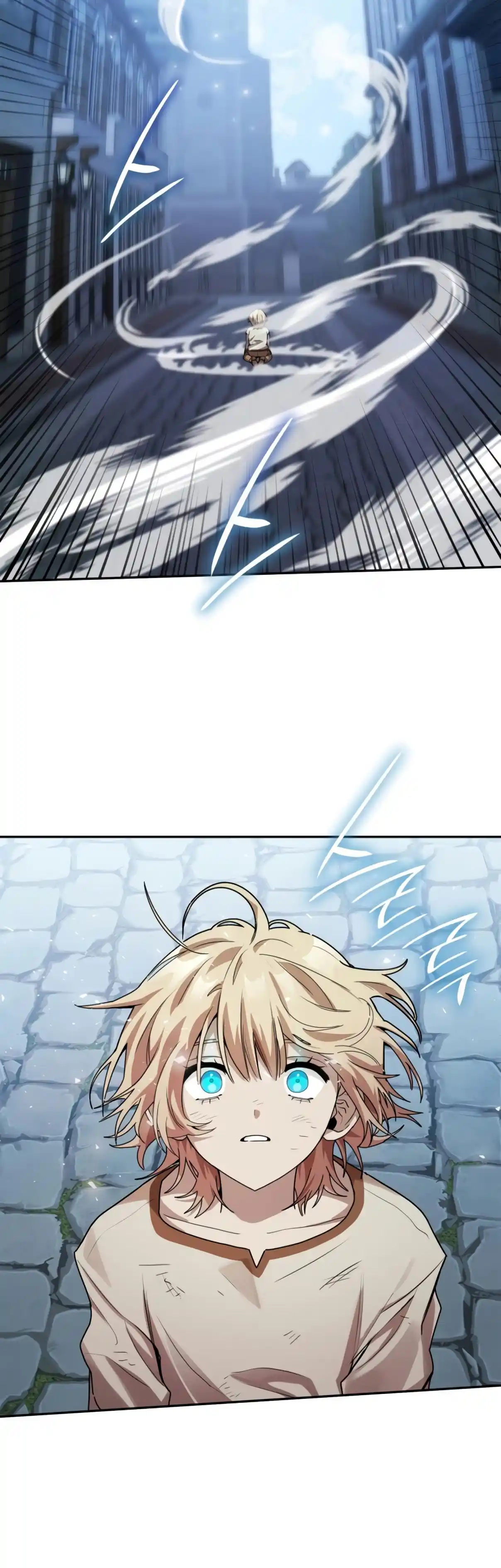 Read The Infinite Mage FR Manga Online