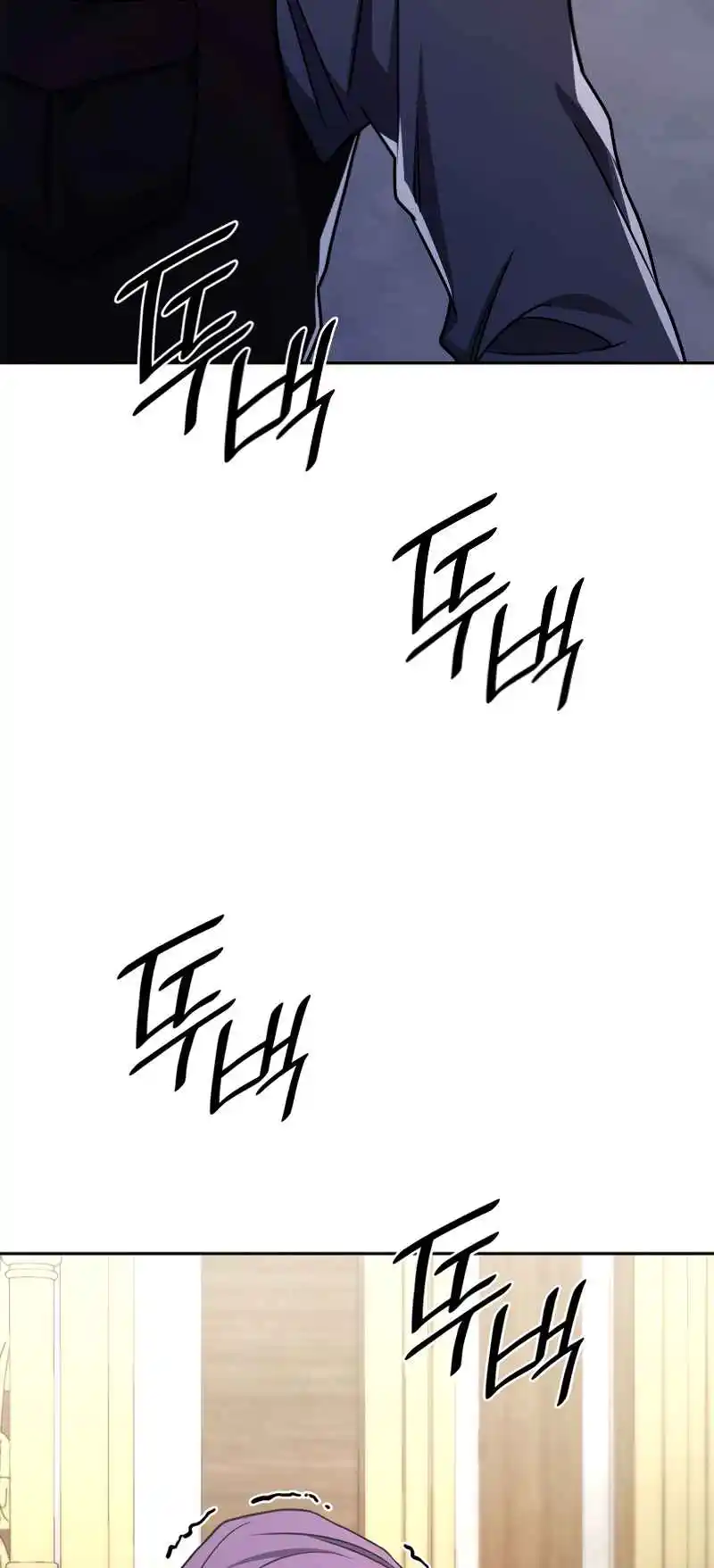 Read The Infinite Mage FR Manga Online