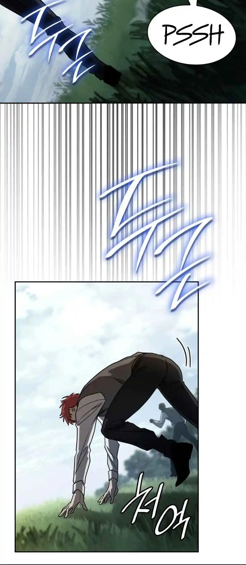 Read The Infinite Mage FR Manga Online