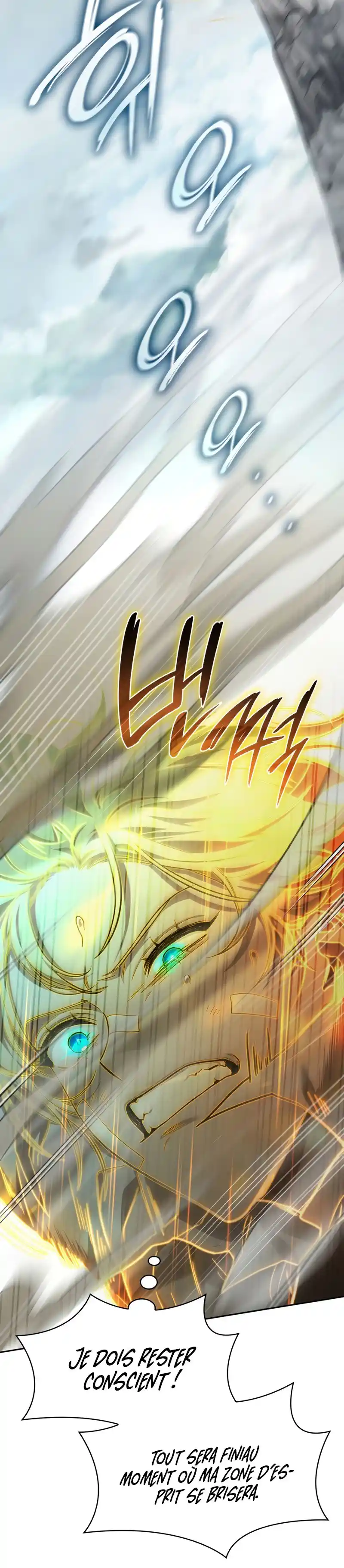 Read The Infinite Mage FR Manga Online