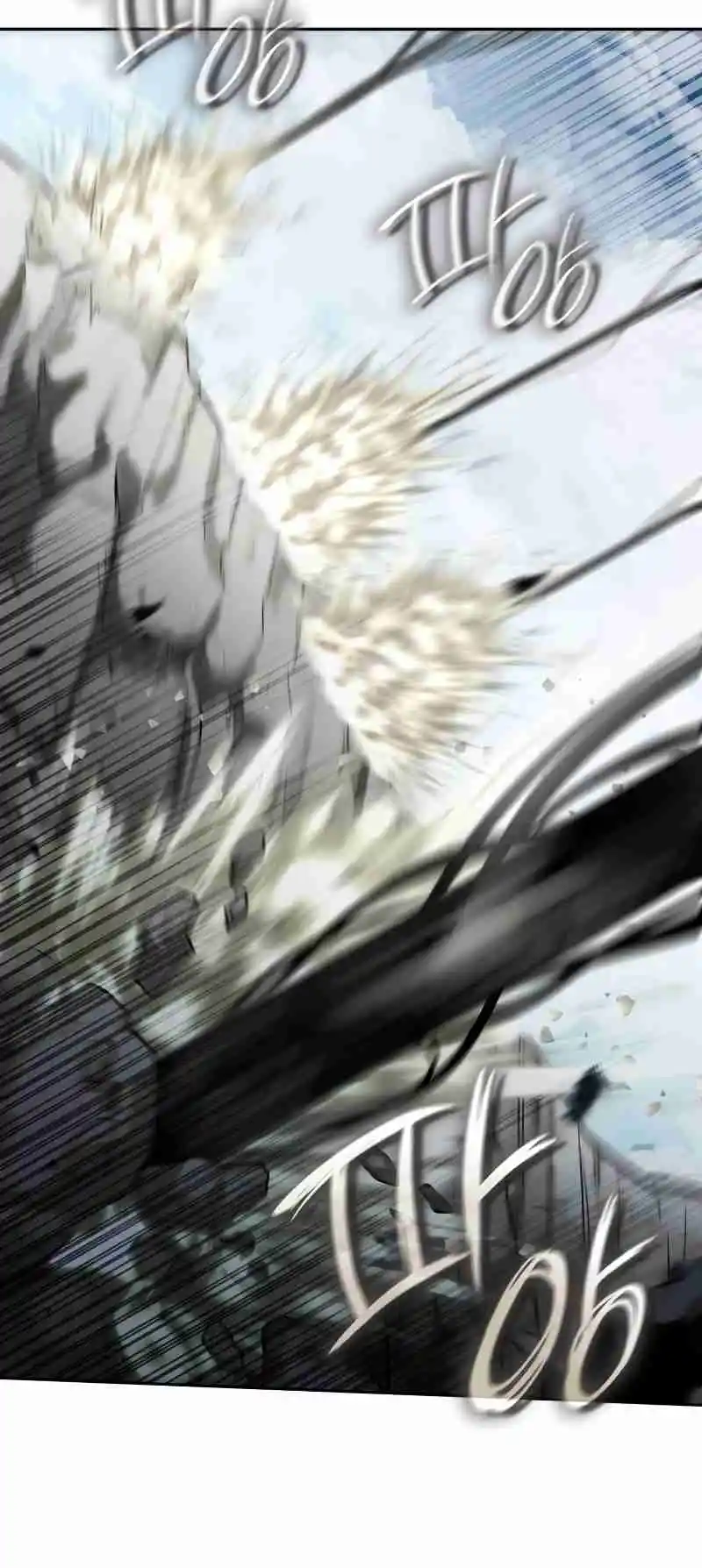 Read The Infinite Mage FR Manga Online