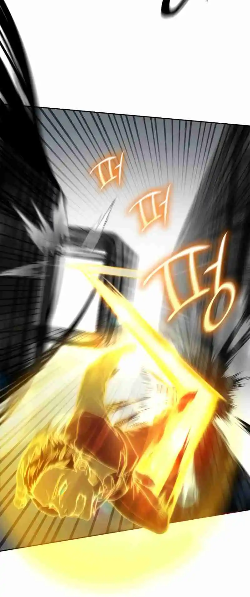 Read The Infinite Mage FR Manga Online
