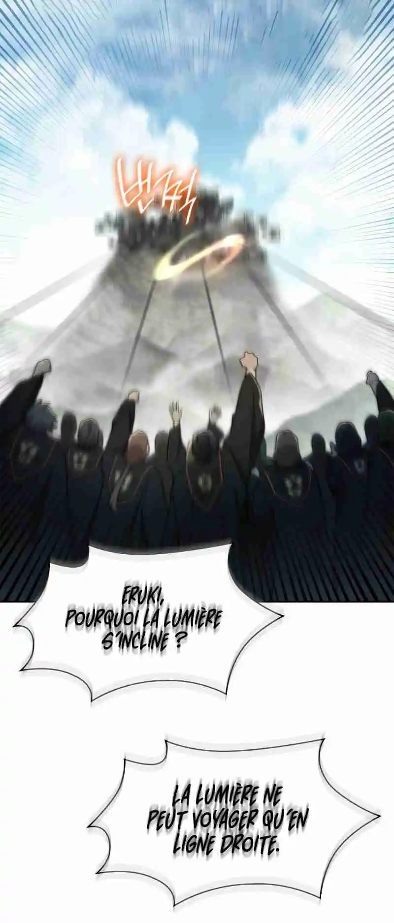 Read The Infinite Mage FR Manga Online