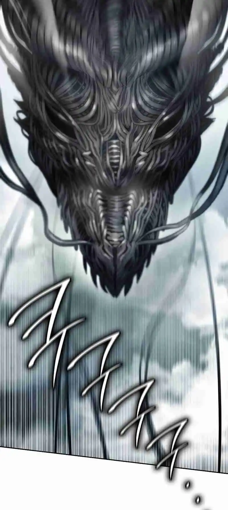 Read The Infinite Mage FR Manga Online