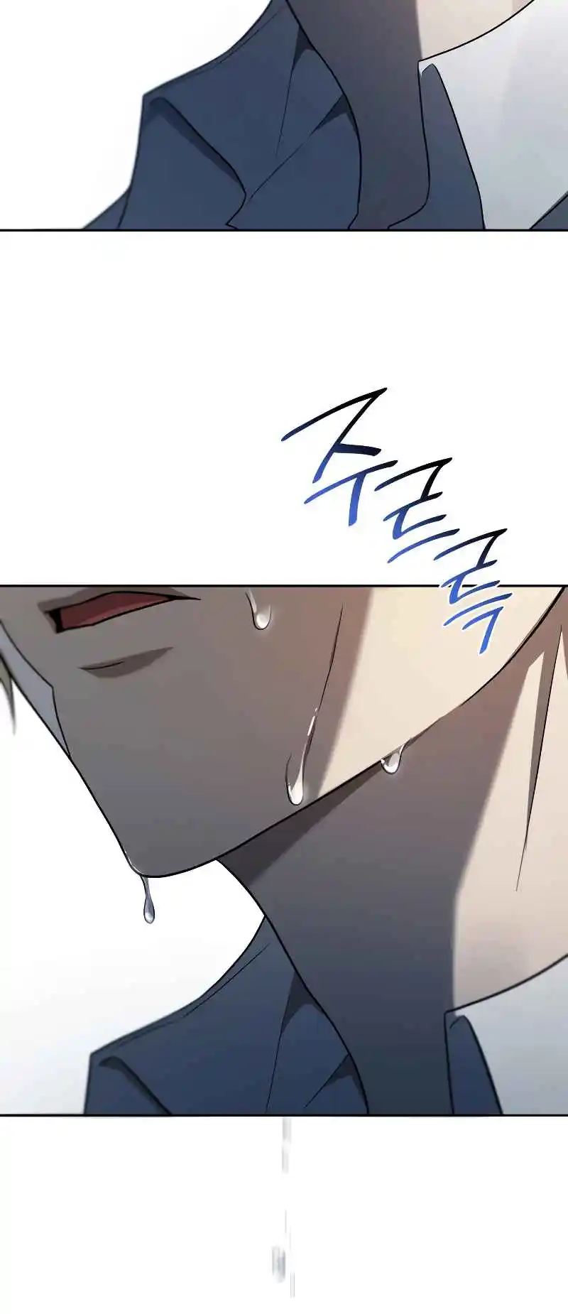 Read The Infinite Mage FR Manga Online