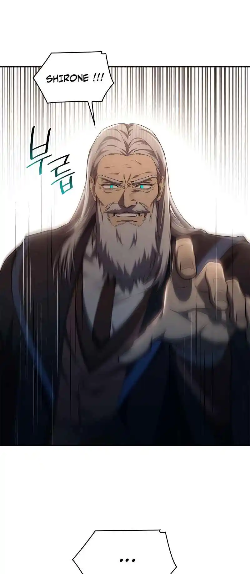 Read The Infinite Mage FR Manga Online