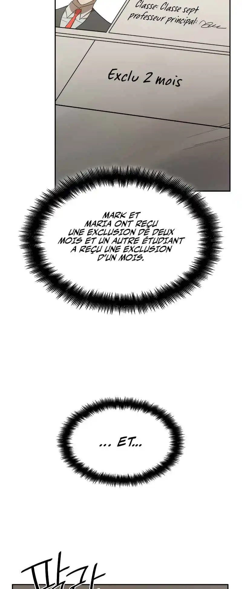 Read The Infinite Mage FR Manga Online
