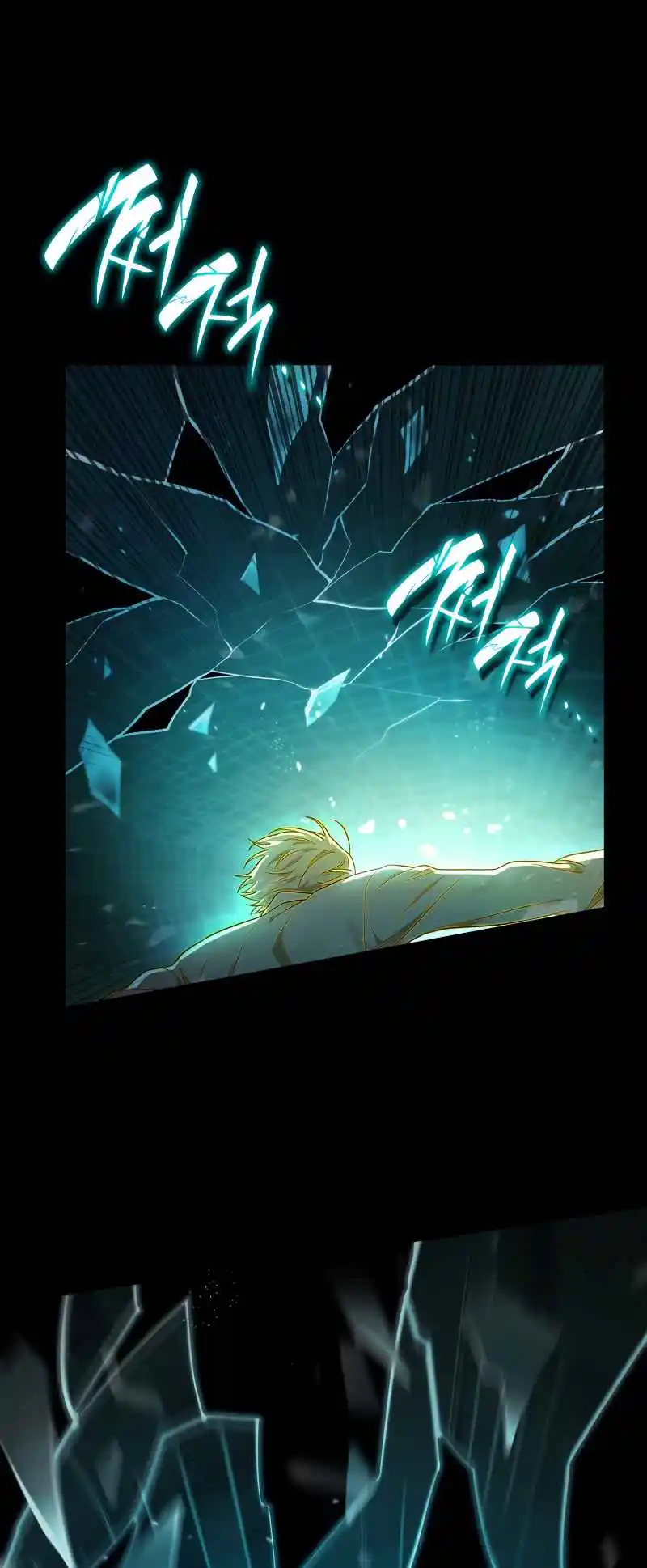 Read The Infinite Mage FR Manga Online