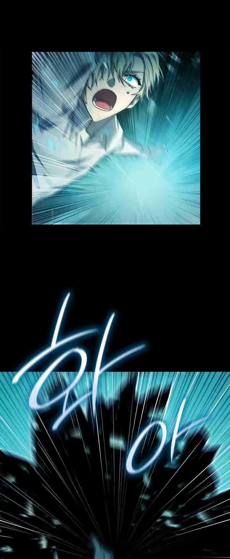 Read The Infinite Mage FR Manga Online