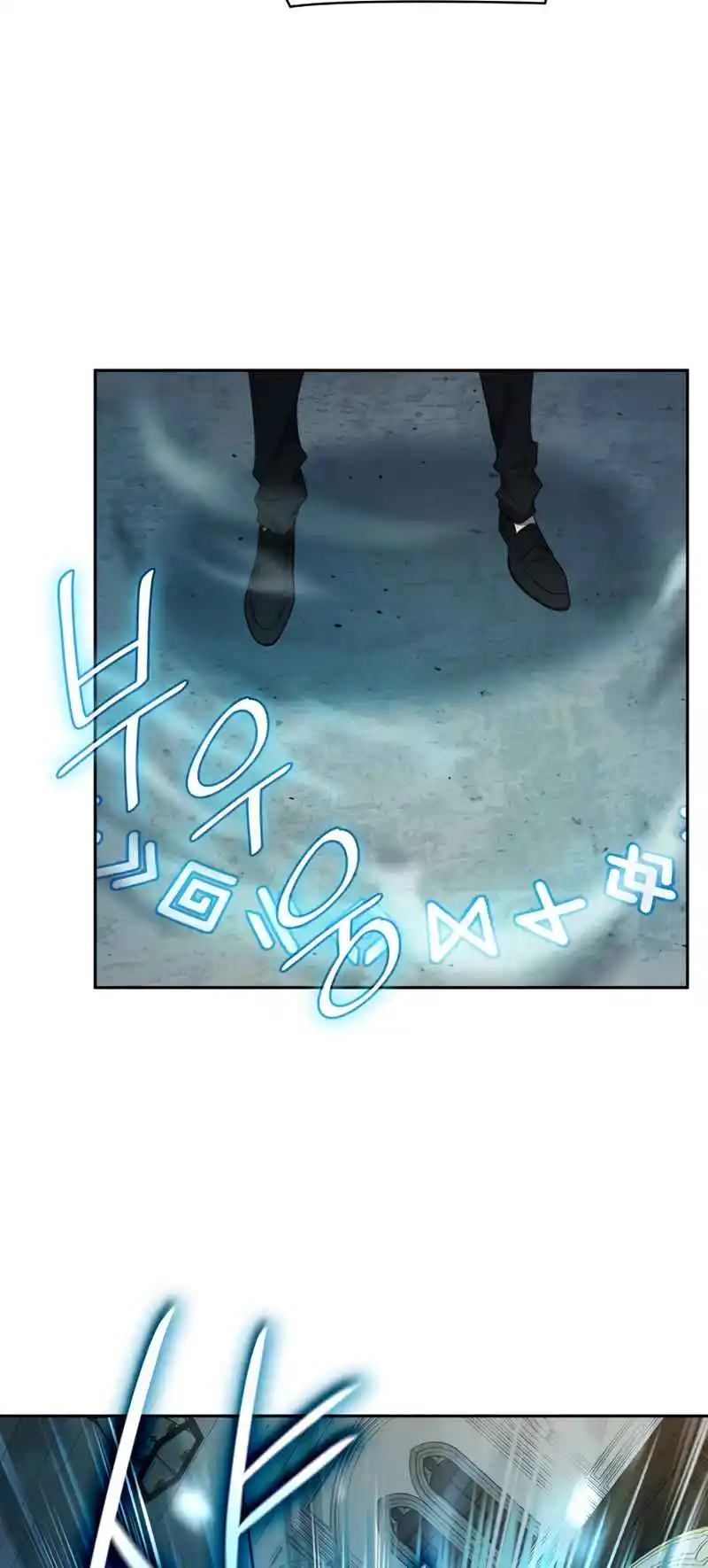 Read The Infinite Mage FR Manga Online