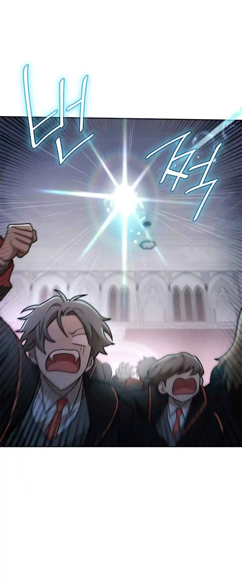 Read The Infinite Mage FR Manga Online