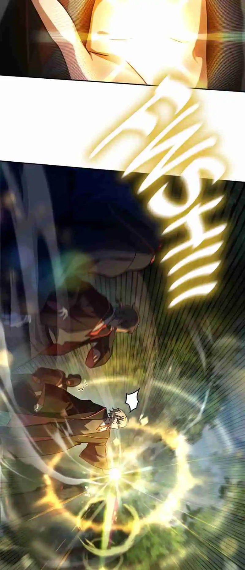 Read The Infinite Mage FR Manga Online