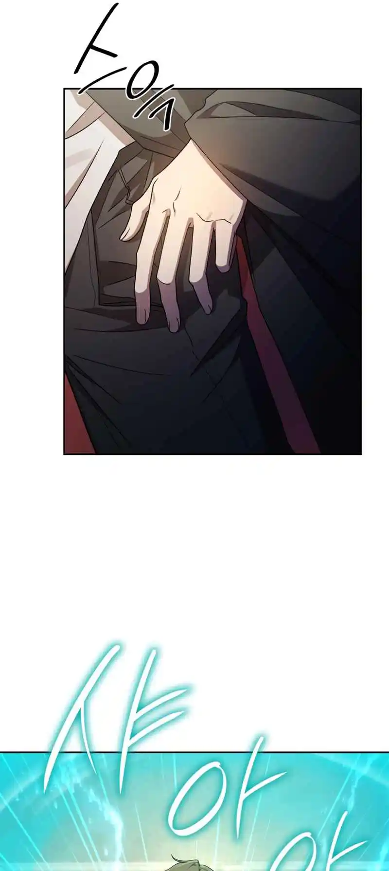 Read The Infinite Mage FR Manga Online