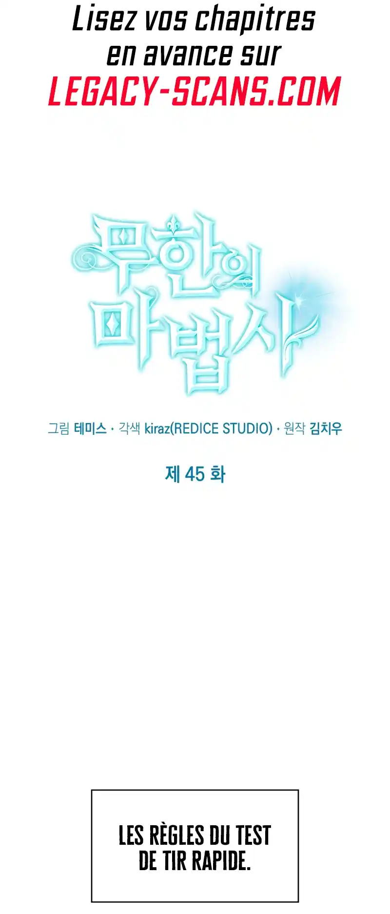 Read The Infinite Mage FR Manga Online